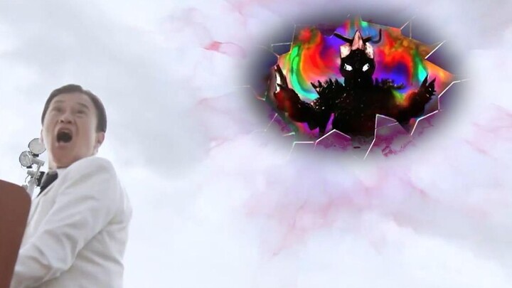 Commander Akagi opens the Ultra Multiverse