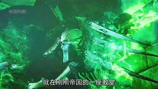 《战锤40K》死亡守望大战太空死灵