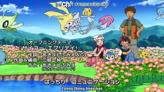 Pokemon mùa 3 tập 170 thuyết minh