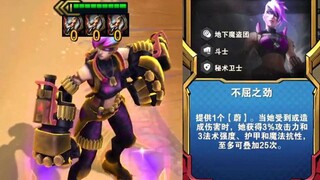 You're kidding, right? This girl here has FOUR Titans!