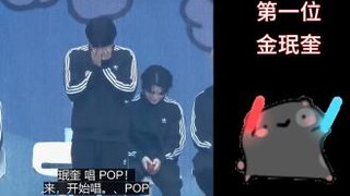 【جزيرة كلا】رقصة غير مناسبة نسخة 2023. يرجى الترحيب بالستة متسابقين للدخول إلى المسرح