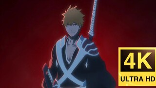 [4K/ BLEACH / Perang Darah Seribu Tahun: Kisah Perpisahan] PV baru diumumkan! Tayang perdana pada 8 