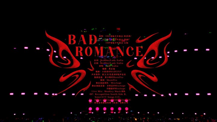 【Lên Sân Khấu Thiếu Niên】Buổi hòa nhạc Trận Chiến Vinh Quang: Bản nghe thả ga “Bad Romance” (Ngày 1)