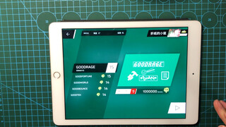 【Phigros】A real man in eight seconds! GOODRAGE IN.15 AP [ALL PERFECT] Shouyuan