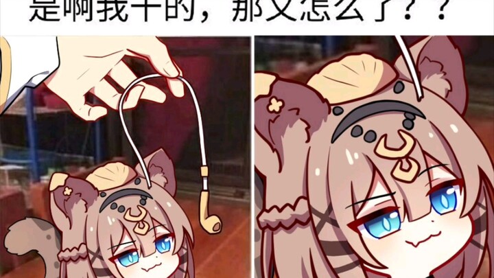 Honkai Impact 3 Pardue Emoticon Grand Prize