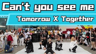 [ترك العديد من الأشخاص تعليقات يطلبون فيها المزيد من أغاني TXT] ألا يمكنك رؤيتي -- Tomorrow X Togeth