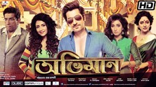 Abhimaan Jeet, Subhashree, Sayantika | Raj Chakraborty 1080P