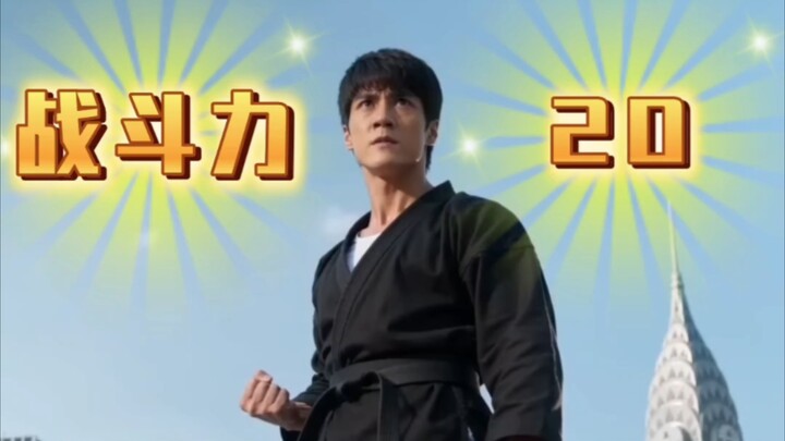 Bảy Viên Ngọc Rồng: Bảng xếp hạng sức mạnh thực tế từ 20 đến 10.000