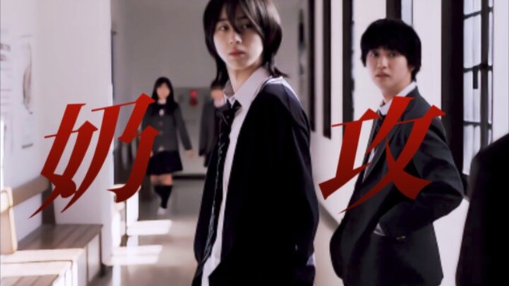 New Drama || Who Says Milk 1 Isn’t 1?