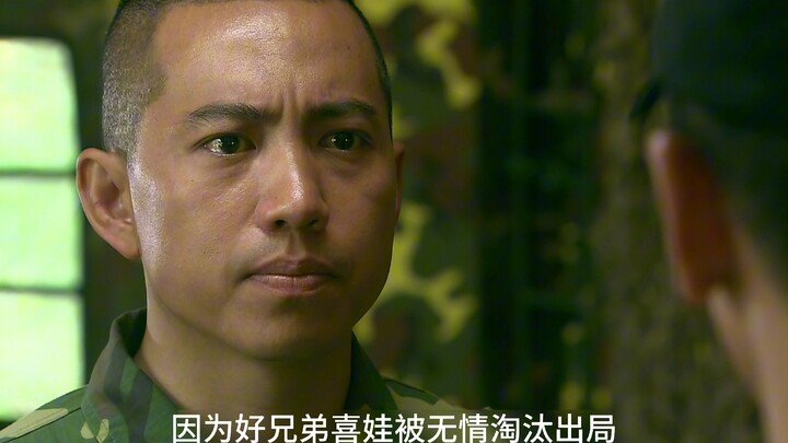 一向不苟言笑的教官，居然来了剧情大反转