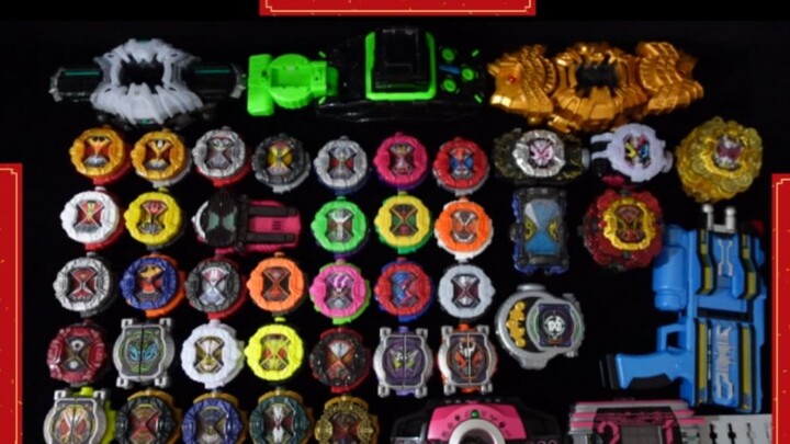 Congratulations! The arrival of 2022! DX Kamen Rider Zio All Graduation King Team Full Transformatio