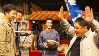 [Shinjuku Incident] My biggest dream is to have a cart selling chestnuts