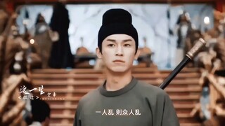 大唐司法参军，一个个正的发邪。唐诡司法参军男团。
