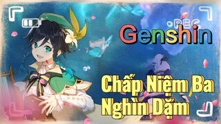 Chấp Niệm Ba Nghìn Dặm