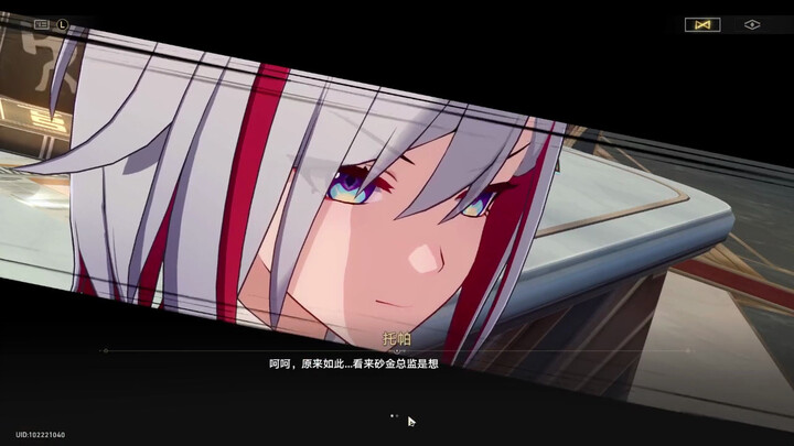 Honkai: Star Rail’s annual skit “Check-Out” — it’s hilarious!