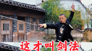 终于有动漫模仿我了