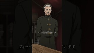 「うるさい！」／#無職転生  名シーン切り抜き：1期第22話より