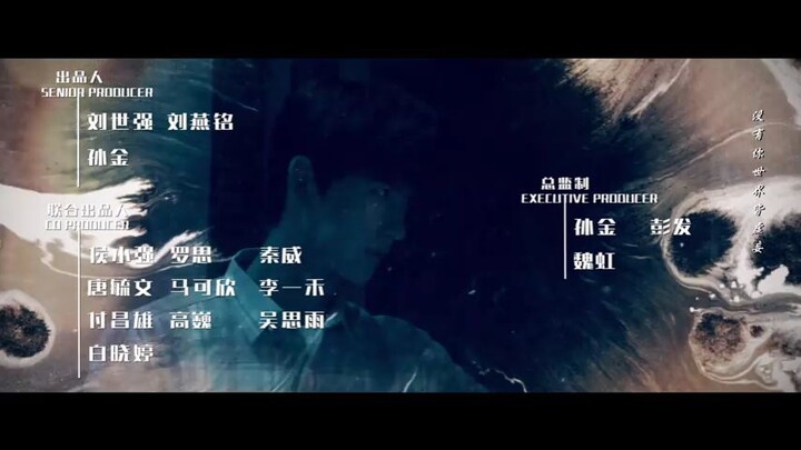 the spirealm ep 3 (TAGALOGDUBBED)