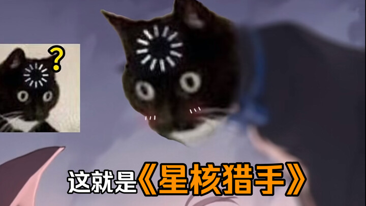 “We show up in our finest attire, only to leave as soon as it’s over.”