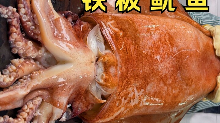 The “grilled squid” freedom that everyone dreamed of as a child is now fully delivered by this giant