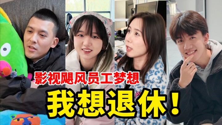 I’m burnt out—this office worker’s only goal is to retire early…