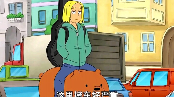 Thôi nào, chiếc xe Gấu Trắng này ngầu quá.
