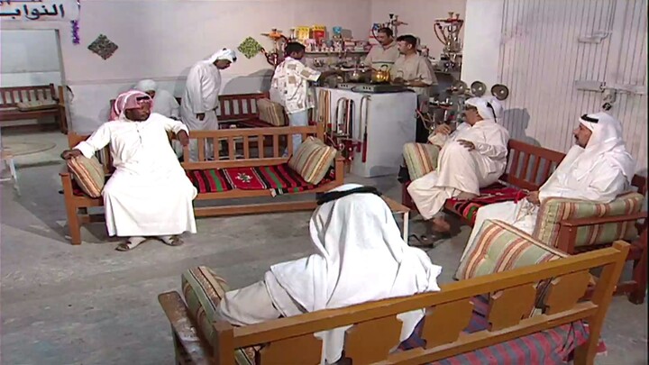 مسلسل الحياله الحلقه 20