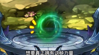Xu Changqing’s secret