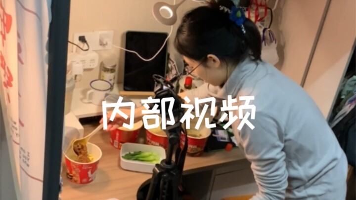 Su Mu's Diary: 24 O'Clock Hospital