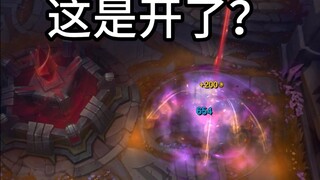 追踪型大招