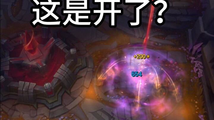 追踪型大招