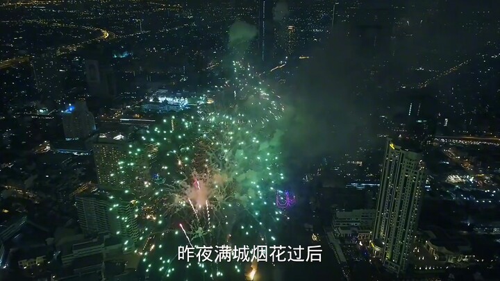 浏阳放了一夜烟花，第二天浏阳官方发文: 昨夜满城烟花过后，浏阳天空依旧湛蓝
