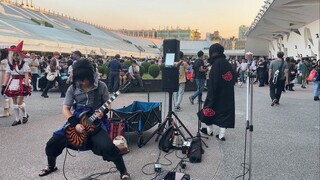 世界が終るまでは - SLAMDUNK _ LIVE dual band Uchiha cosplay busk in Taiwan 20231105 Round II