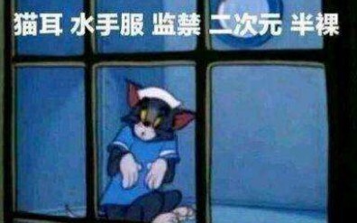 搞笑梗图（034）