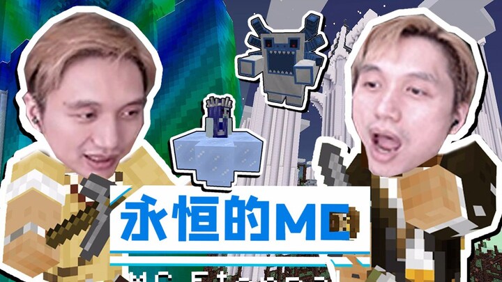 Teamfight Tactics Minecraft Zi Min: Bertahan di MC untuk Selamanya