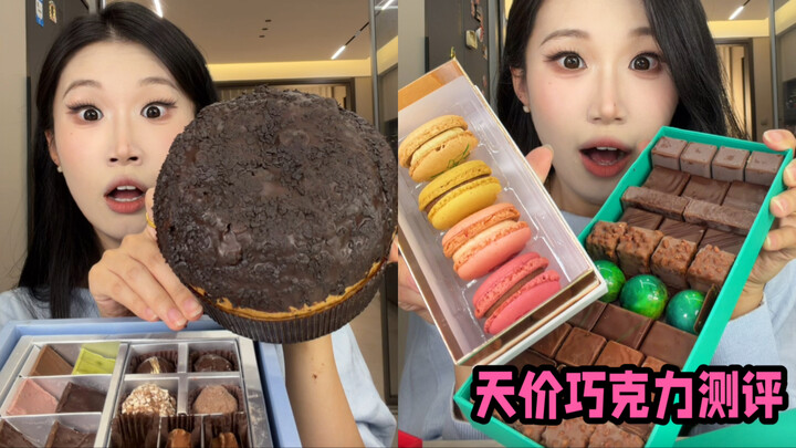 Những thanh chocolate giá khủng trên mạng thực sự ngon đến mức nào?