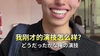 「日配‖CV：Seiko阿清」付き合ってください被拒绝的不同反应🤣