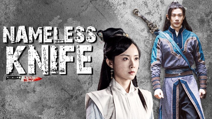 Nameless Knife (2023) Hindi Dubbed Full Movie | Gao Cheng Gang | ShortsMAX