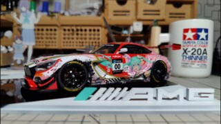 It took 30 days to make a Hatsune Miku Itacar, the production process of the Tamiya Mercedes AMG GT3