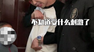 大家帮想想办法，以后再遇到这个大妈我们怎么解释？
