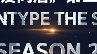 الإعلان الترويجي للموسم الثاني من مسلسل التايلاندي "مع الحب نعيش" مع ترجمة باللغة الصينية @ فريق Xix