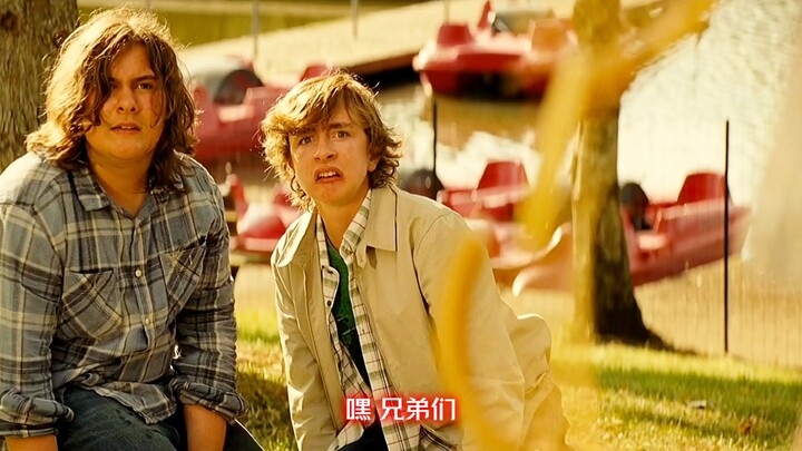 A bit over the top, but extremely comfortable.