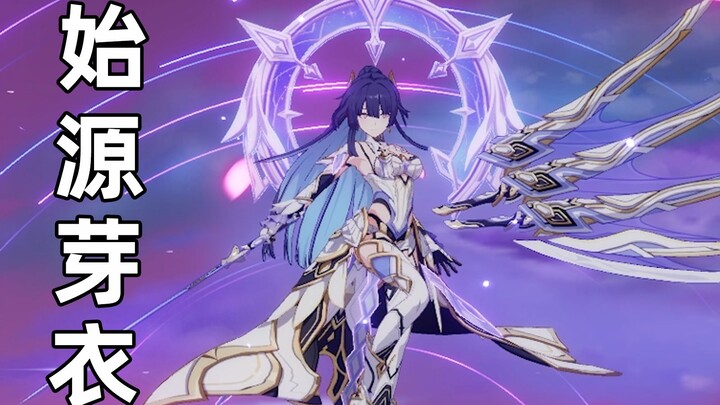 [Honkai Impact 3] ลาก่อนไอริ! เมย์เปลี่ยนร่างเป็นผู้ครองกฎแห่งปฐมกาล!
