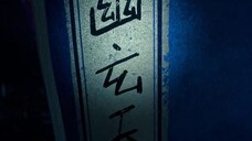 Bu Liang Ren S7 episode 11