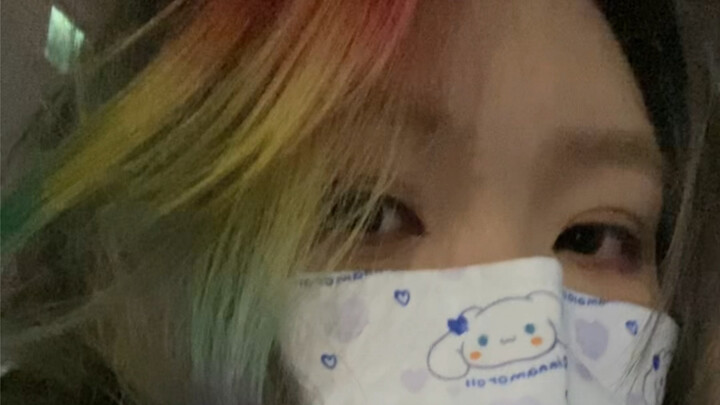 染个李咏知“同款”彩虹刘海是什么样