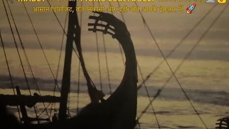 the odyssey movie christopher nolan 2026 hindi dubbed