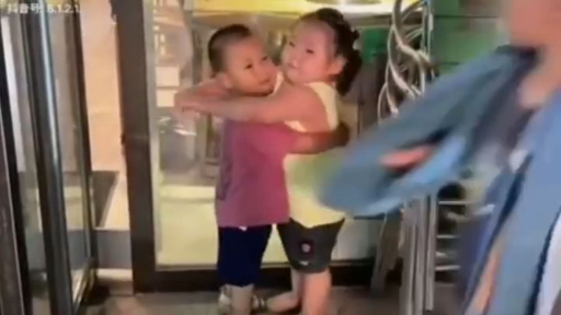 มนุษย์แปลก