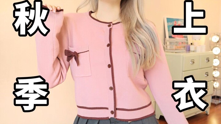 No more worries about bulky arms and a thick back! Autumn must-have base top | 159cm/52kg