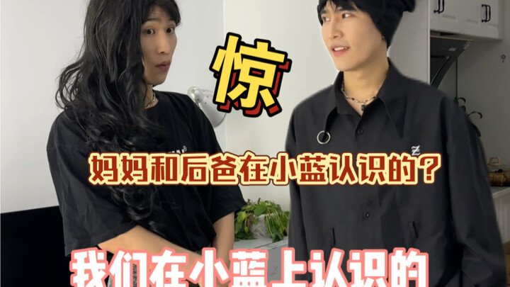 某位大博主投稿！通讯录们这种情况该怎么办啊！