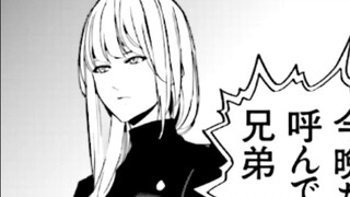 【FSF/Fate Strange Fake】Caster-6 with the queen on the left and Yang Yuhuan on the right